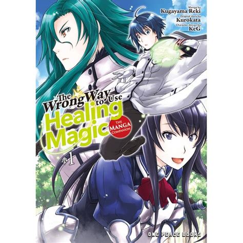 Healing Magic Troubleshooting Guide: Manga Edition